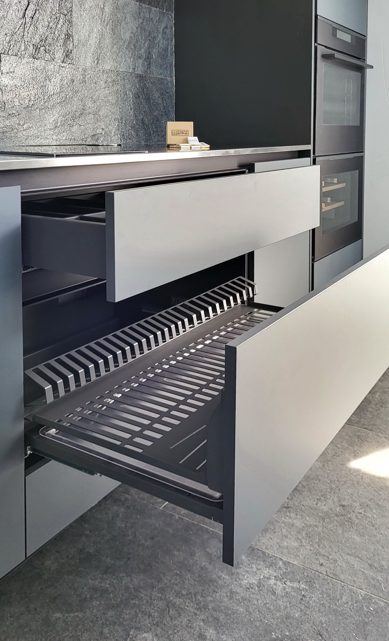 Нижняя сушка для посуды