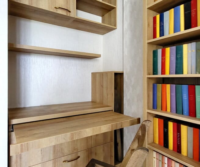 Висувний стіл